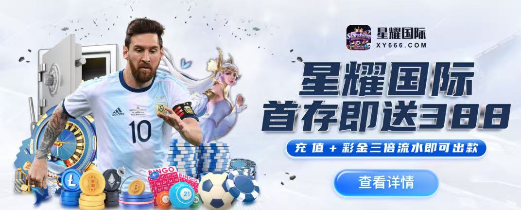 天敌